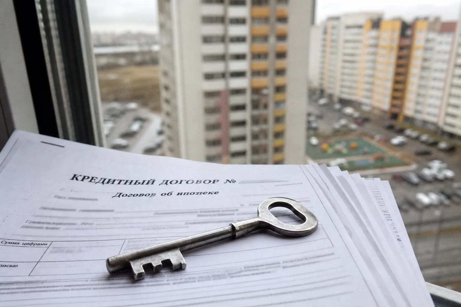Законность повышения ставки по ипотеке: как проверить расчеты банка